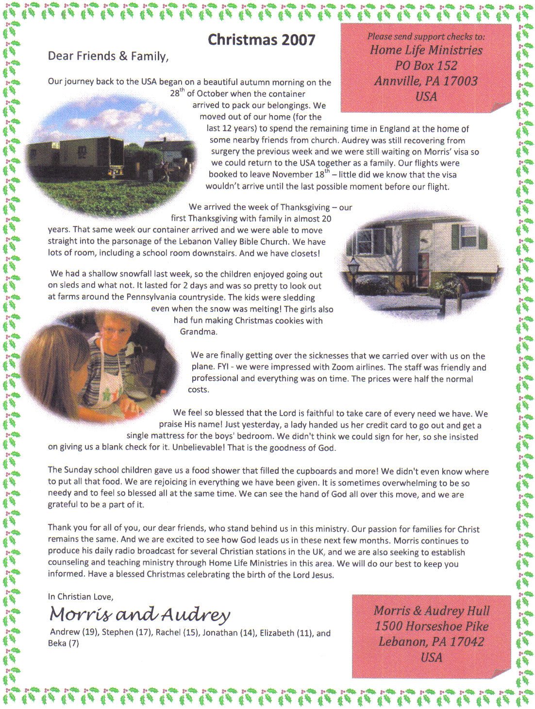 DEC 2007